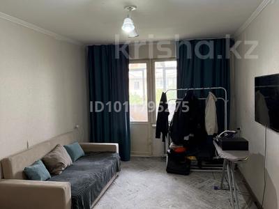 2-бөлмелі пәтер · 45 м² · 4/5 қабат, мкр Орбита-4 30 — Биржана, бағасы: 31.5 млн ₸ в Алматы, Бостандыкский р-н