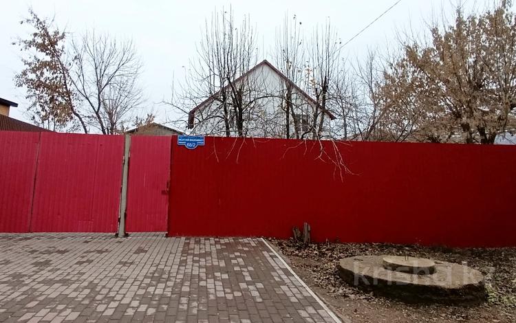 Отдельный дом · 5 комнат · 142 м² · 5.6 сот., Исатай-Махамбет за 47 млн 〒 в Уральске — фото 2