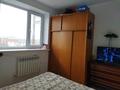 3-комнатная квартира · 60 м² · 6/10 этаж, Абая 26 за 28 млн ₸ в Атырау — фото 7