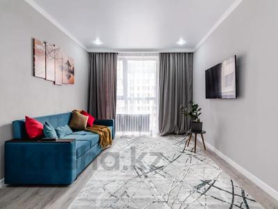 2-комнатная квартира · 50 м² · 12/17 этаж, Утепова 31/18 за 18 000 〒 в Алматы, Бостандыкский р-н