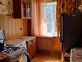 1-бөлмелі пәтер · 34.9 м² · 4/5 қабат, Басенова 27, бағасы: 30 млн ₸ в Алматы, Бостандыкский р-н — фото 5