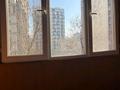 1-бөлмелі пәтер · 34.9 м² · 4/5 қабат, Басенова 27, бағасы: 30 млн ₸ в Алматы, Бостандыкский р-н — фото 10