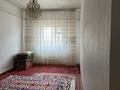 Отдельный дом • 4 комнаты • 150 м² • 5 сот., Салтанат 25 за 13 млн 〒 в Баскудуке — фото 11
