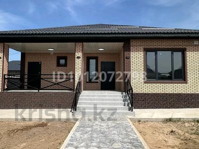 Жеке үй · 6 бөлме · 180 м² · 5 сот., ул. Нуркена Абдирова 46, бағасы: 42 млн ₸ в Аскара Токпанова (Казцик)