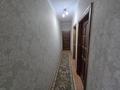 4-комнатная квартира · 117 м² · 2/2 этаж, мкр Нурсат 43 — Назарбаева - Байдибек Би. Прокуратура. за 55 млн ₸ в Шымкенте, Каратауский р-н — фото 13