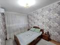 4-комнатная квартира · 117 м² · 2/2 этаж, мкр Нурсат 43 — Назарбаева - Байдибек Би. Прокуратура. за 55 млн ₸ в Шымкенте, Каратауский р-н — фото 16