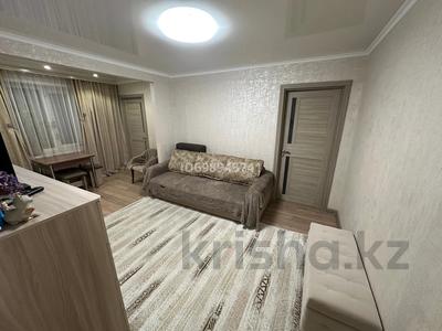 3-комнатная квартира · 52 м² · 5/5 этаж, Аблайхана 18 за 18.5 млн ₸ в Щучинске