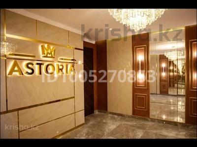 3-комнатная квартира · 96 м² · 6/9 этаж, Ж.Балапанова за 50 млн 〒 в Талдыкоргане, мкр Жастар