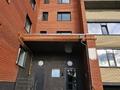 2-комнатная квартира · 73.77 м² · 6/9 этаж, Бородина за 40.6 млн ₸ в Костанае — фото 2