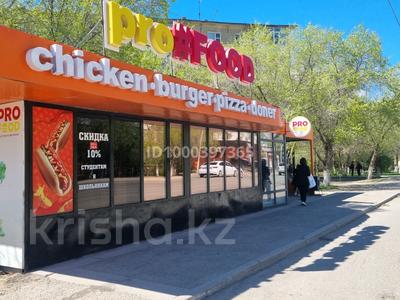 Свободное назначение, магазины и бутики, общепит · 40 м² за 400 000 ₸ в Актобе, мкр 5