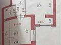 2-комнатная квартира · 53 м² · 4/9 этаж, Александр Сызганов 1/2 за 43 млн ₸ в Астане, Есильский р-н — фото 15