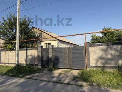 Отдельный дом · 4 комнаты · 93 м² · 8.45 сот., Туймебая 14 — Напротив Ресторана Ертіс за 50 млн ₸ в 