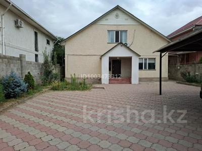 Отдельный дом · 8 комнат · 284 м² · 6 сот., мкр Шугыла, Жалын 1 за 110 млн ₸ в Алматы, Наурызбайский р-н
