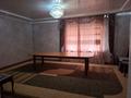 Жеке үй · 8 бөлме · 284 м² · 6 жүзд., Шұғыла ш/а., Жалын 1, бағасы: 110 млн ₸ в Алматы, Наурызбайский р-н — фото 3
