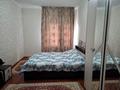 Жеке үй · 8 бөлме · 284 м² · 6 жүзд., Шұғыла ш/а., Жалын 1, бағасы: 110 млн ₸ в Алматы, Наурызбайский р-н — фото 6