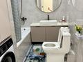 2-бөлмелі пәтер · 65 м² · 17/20 қабат, Абая 160 — Туркебаева, бағасы: 26 000 ₸ в Алматы, Бостандыкский р-н — фото 15