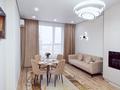 2-бөлмелі пәтер · 65 м² · 17/20 қабат, Абая 160 — Туркебаева, бағасы: 26 000 ₸ в Алматы, Бостандыкский р-н — фото 4
