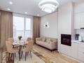 2-бөлмелі пәтер · 65 м² · 17/20 қабат, Абая 160 — Туркебаева, бағасы: 26 000 ₸ в Алматы, Бостандыкский р-н — фото 8
