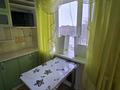 2-бөлмелі пәтер · 46 м² · 3/5 қабат, Комарова 9 — Две школы рядом 19 и гимназия, бағасы: 10 млн ₸ в Сатпаев — фото 7