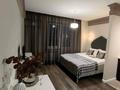 1-комнатная квартира · 37 м² · 4/9 этаж, мкр Шугыла, Райымбека 590/8 — Жуалы за 1 500 ₸ в Алматы, Наурызбайский р-н — фото 3