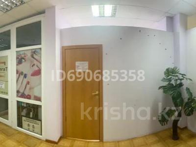 Аренда коммерческой недвижимости в Алматы: Свободное назначение, офисы, салоны красоты, образование, кабинеты и рабочие места · 28 м² за 140 000 〒 Свободное назначение, офисы, салоны красоты, образование, кабинеты и рабочие места · 28 м² за 140 000 〒 в Алматы, Наурызбайский р-н