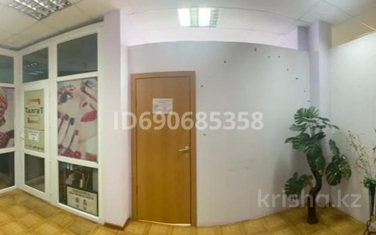 Свободное назначение, салоны красоты • 30 м² за 150 000 〒 в Алматы, Наурызбайский р-н — фото 2