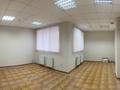 Свободное назначение, салоны красоты • 30 м² за 150 000 〒 в Алматы, Наурызбайский р-н — фото 2