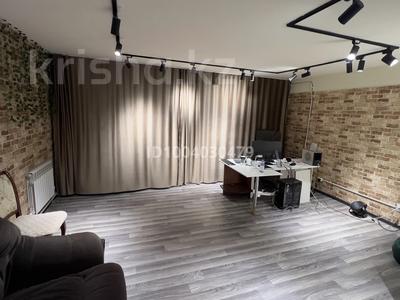 Свободное назначение, салоны красоты · 30 м² за 200 000 〒 в Алматы, Бостандыкский р-н