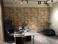 Свободное назначение, салоны красоты · 30 м² за 200 000 〒 в Алматы, Бостандыкский р-н — фото 3