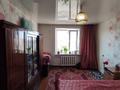 2-бөлмелі пәтер · 52 м² · 6/9 қабат, М. Ауэзова 81а, бағасы: 13.3 млн ₸ в Аксу — фото 6
