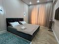 2-комнатная квартира · 85 м² · 2/10 этаж, 12-й микрорайон 17Б за 30 000 ₸ в Актобе — фото 14