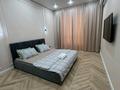 2-комнатная квартира · 85 м² · 2/10 этаж, 12-й микрорайон 17Б за 30 000 ₸ в Актобе — фото 3