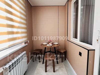 2-бөлмелі пәтер · 52 м² · 4/5 қабат, 2 мкр, бағасы: 20 000 ₸ в Жанатасе