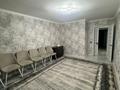 3-комнатная квартира · 67.8 м² · 1/6 этаж, мкр Мадениет 834/25 за 300 000 ₸ в Алматы, Алатауский р-н — фото 8
