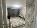 3-комнатная квартира · 67.8 м² · 1/6 этаж, мкр Мадениет 834/25 за 300 000 ₸ в Алматы, Алатауский р-н — фото 9