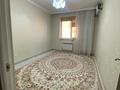 2-комнатная квартира · 58.9 м² · 5/7 этаж, 19-й мкр 23 — Мектеп жанында, барлық жерге жақын за 24 млн ₸ в Актау — фото 10