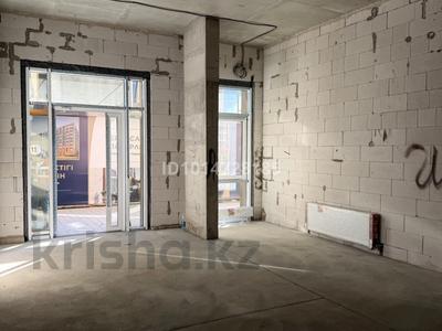 Свободное назначение · 42.1 м² за 450 000 ₸ в Астане, Есильский р-н