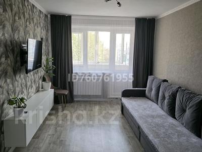 2-комнатная квартира · 45 м² · 5/5 этаж, Каирбекова 387 за 18 млн ₸ в Костанае