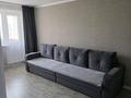 2-комнатная квартира · 45 м² · 5/5 этаж, Каирбекова 387 за 18 млн ₸ в Костанае — фото 8