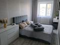 2-комнатная квартира · 45 м² · 5/5 этаж, Каирбекова 387 за 18 млн ₸ в Костанае — фото 10