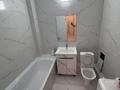 1-комнатная квартира · 41 м² · 6/8 этаж, Чингиз Айтматов 29а — Сыганак за 25 млн ₸ в Астане, Нура р-н — фото 7