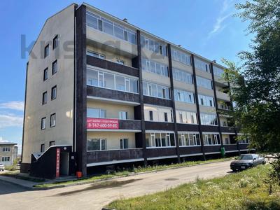 2-комнатная квартира, 43.9 м², 3/5 этаж, ул. Узкоколейная 4/3 за ~ 14 млн 〒 в Костанае