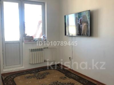 3-бөлмелі пәтер · 72 м² · 5/5 қабат, мкр Улы Дала 20, бағасы: 100 000 ₸ в Таразе