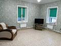 Отдельный дом • 4 комнаты • 120 м² • 5 сот., Бескарагайская — МДС за 27 млн 〒 в Павлодаре — фото 13