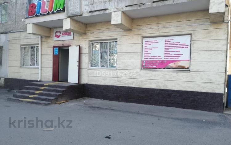 Свободное назначение, офисы, магазины и бутики, склады, общепит, салоны красоты, медцентры и аптеки, образование, развлечения · 130 м² за 42 млн ₸ в Таразе — фото 4