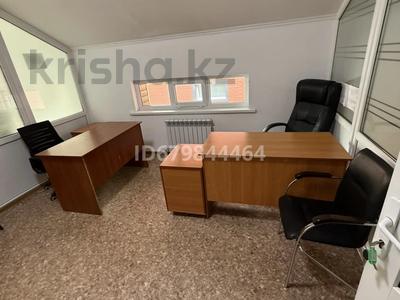 Офисы · 12 м² за 130 000 ₸ в Алматы, Бостандыкский р-н