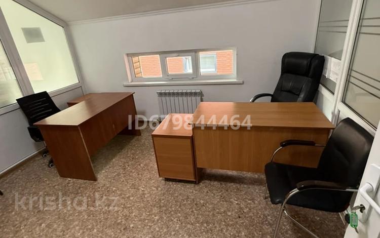 Офисы · 12 м² за 130 000 ₸ в Алматы, Бостандыкский р-н — фото 18