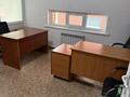 Офисы · 12 м² за 130 000 ₸ в Алматы, Бостандыкский р-н — фото 6