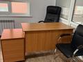 Офисы · 12 м² за 130 000 ₸ в Алматы, Бостандыкский р-н — фото 8