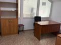 Офисы · 12 м² за 130 000 ₸ в Алматы, Бостандыкский р-н — фото 9